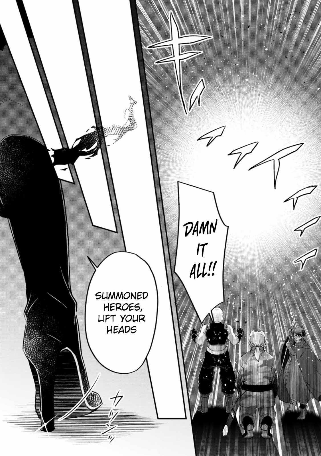 I Was Exiled From The Heroes’ Party So I Tried Raising The Demon Lord To Be Unbelievably Strong Chapter 10 - Page 17 in English