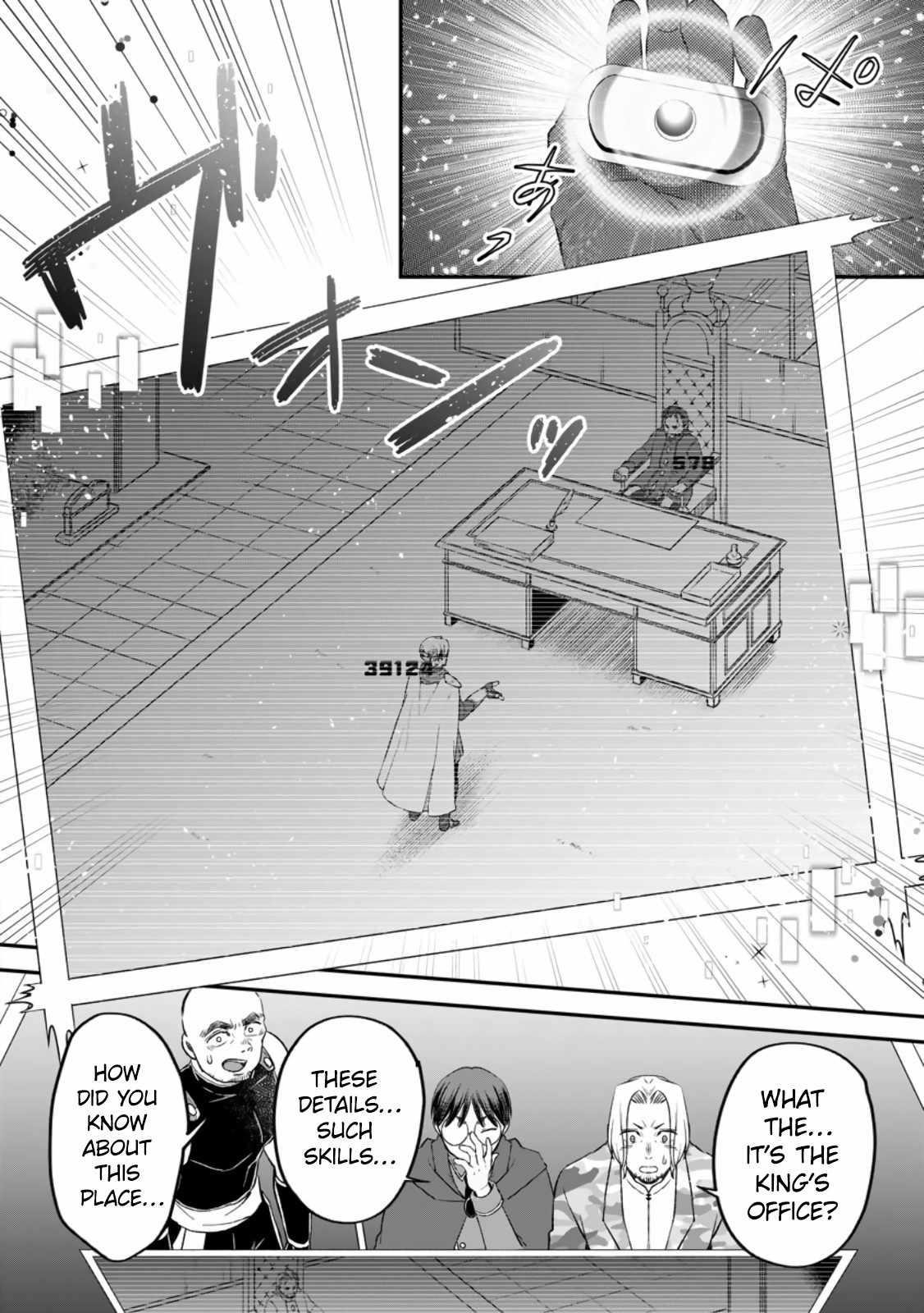 I Was Exiled From The Heroes’ Party So I Tried Raising The Demon Lord To Be Unbelievably Strong Chapter 10 - Page 24 in English
