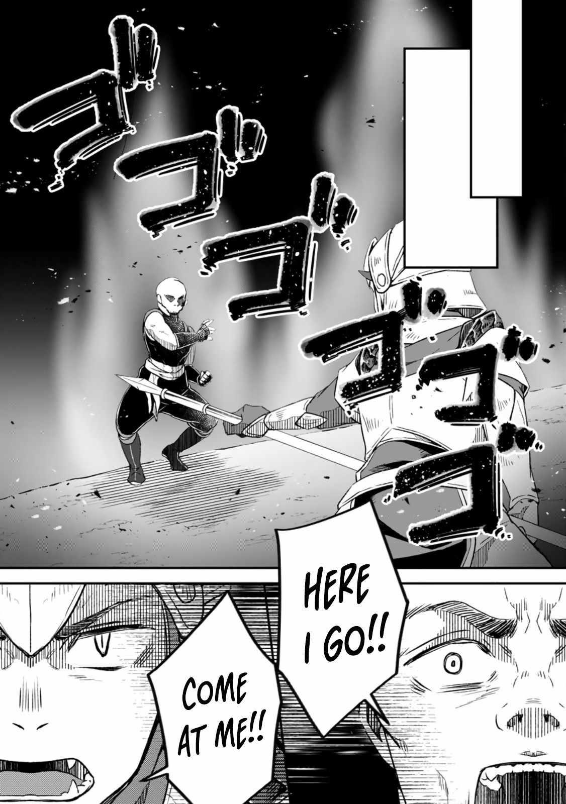 I Was Exiled From The Heroes’ Party So I Tried Raising The Demon Lord To Be Unbelievably Strong Chapter 10 - Page 7 in English