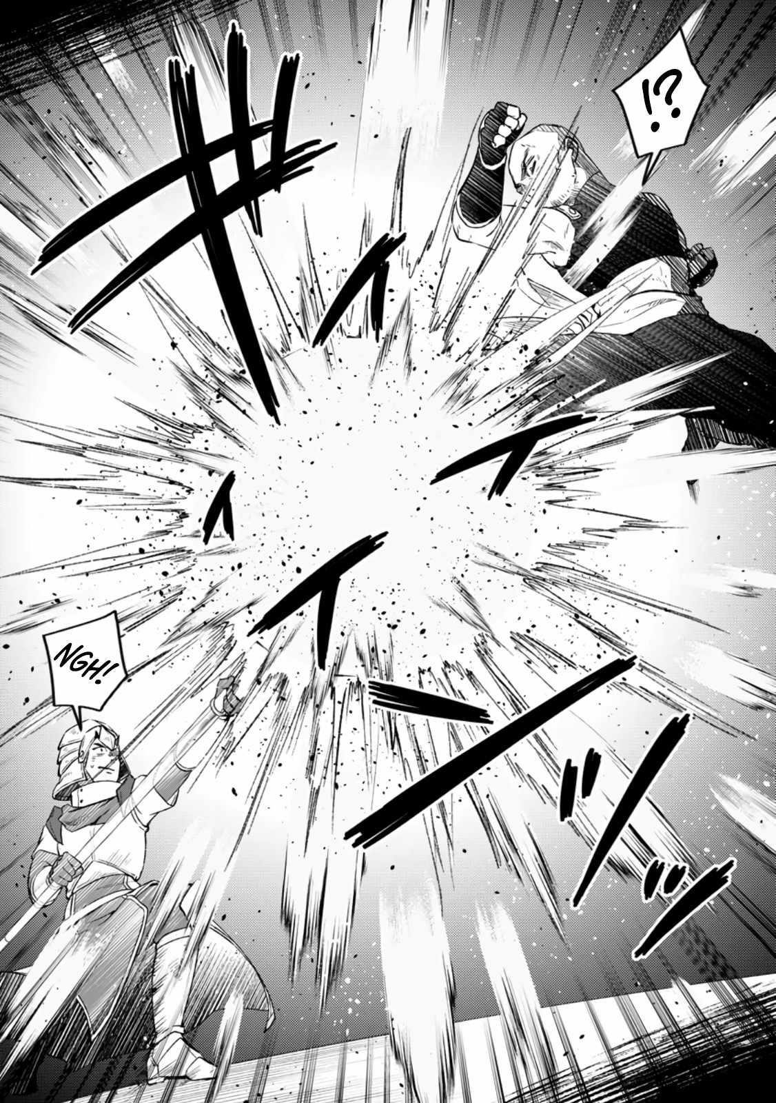 I Was Exiled From The Heroes’ Party So I Tried Raising The Demon Lord To Be Unbelievably Strong Chapter 10 - Page 8 in English