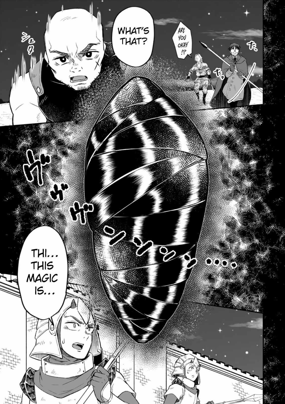 I Was Exiled From The Heroes’ Party So I Tried Raising The Demon Lord To Be Unbelievably Strong Chapter 10 - Page 9 in English