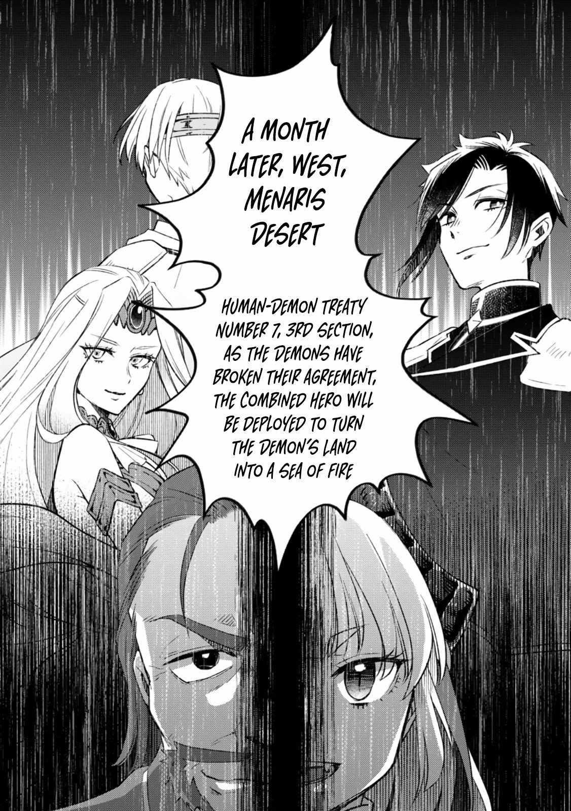 I Was Exiled From The Heroes’ Party So I Tried Raising The Demon Lord To Be Unbelievably Strong Chapter 11 - Page 26 in English