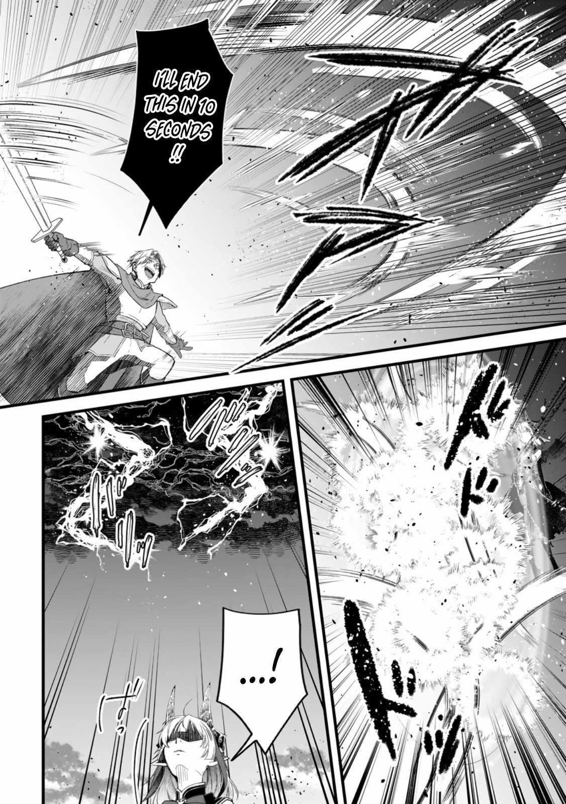 I Was Exiled From The Heroes’ Party So I Tried Raising The Demon Lord To Be Unbelievably Strong Chapter 12 - Page 14 in English