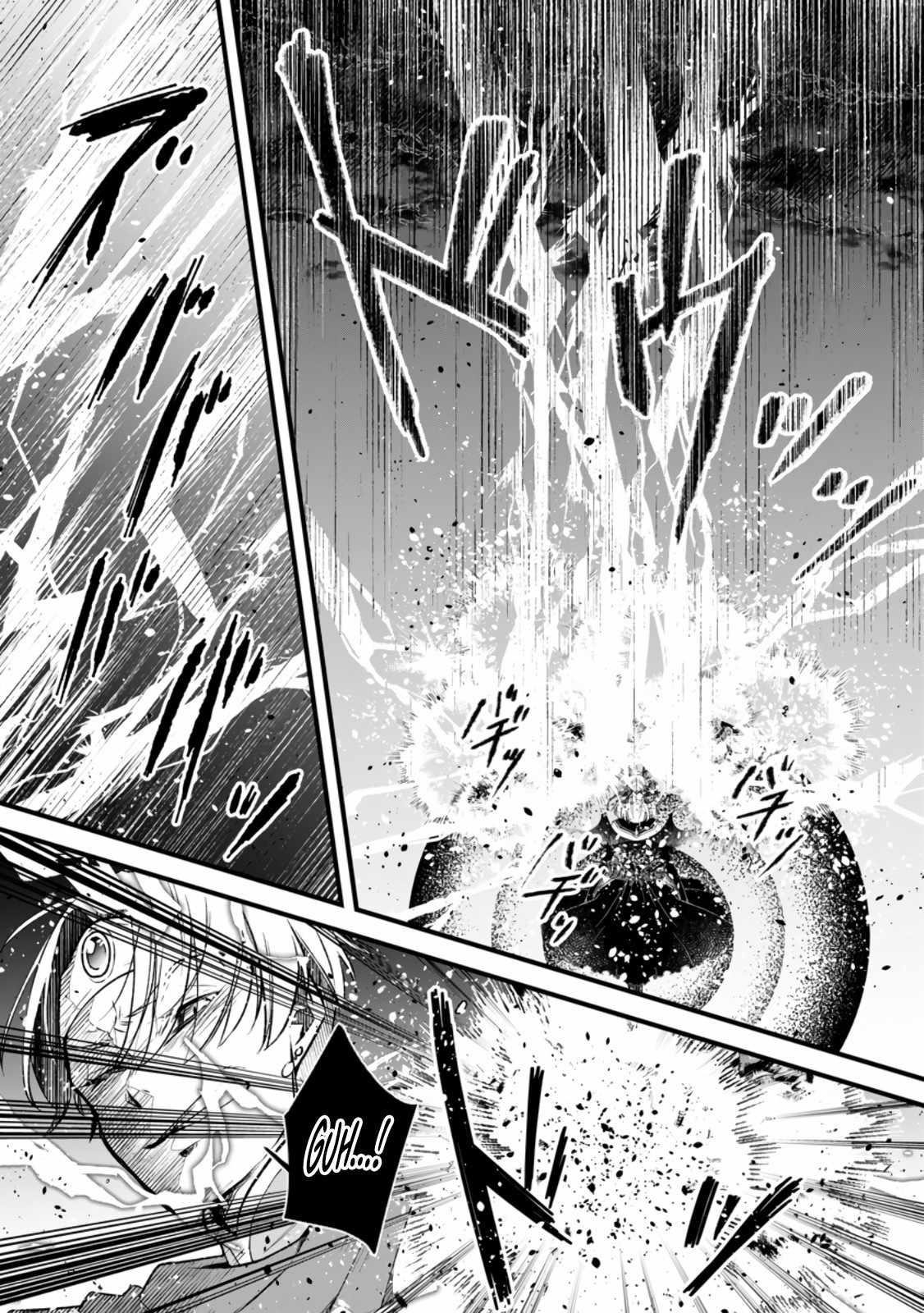I Was Exiled From The Heroes’ Party So I Tried Raising The Demon Lord To Be Unbelievably Strong Chapter 12 - Page 15 in English