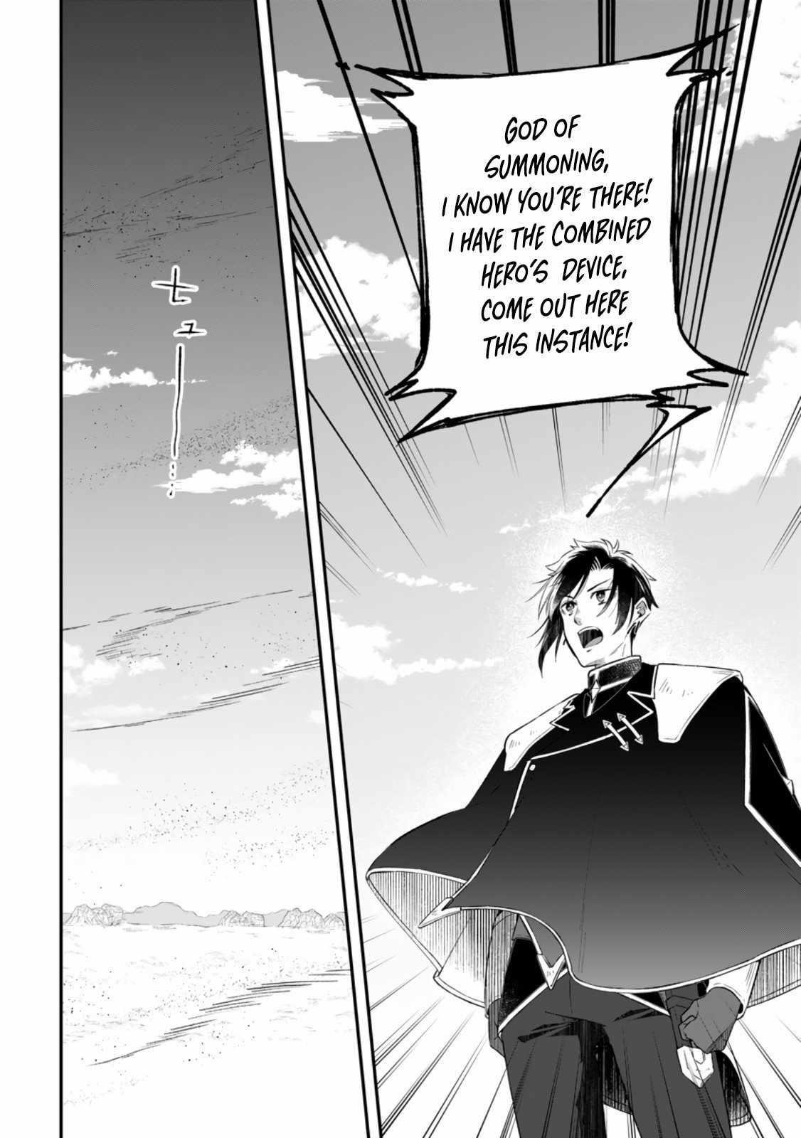 I Was Exiled From The Heroes’ Party So I Tried Raising The Demon Lord To Be Unbelievably Strong Chapter 12 - Page 27 in English