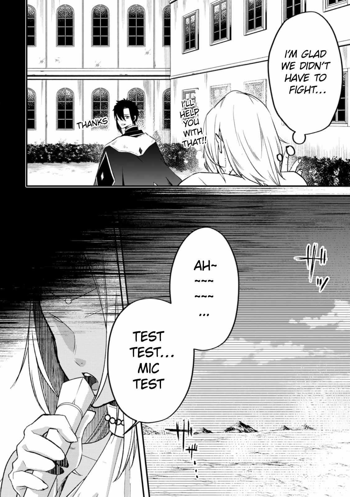 I Was Exiled From The Heroes’ Party So I Tried Raising The Demon Lord To Be Unbelievably Strong Chapter 12 - Page 4 in English