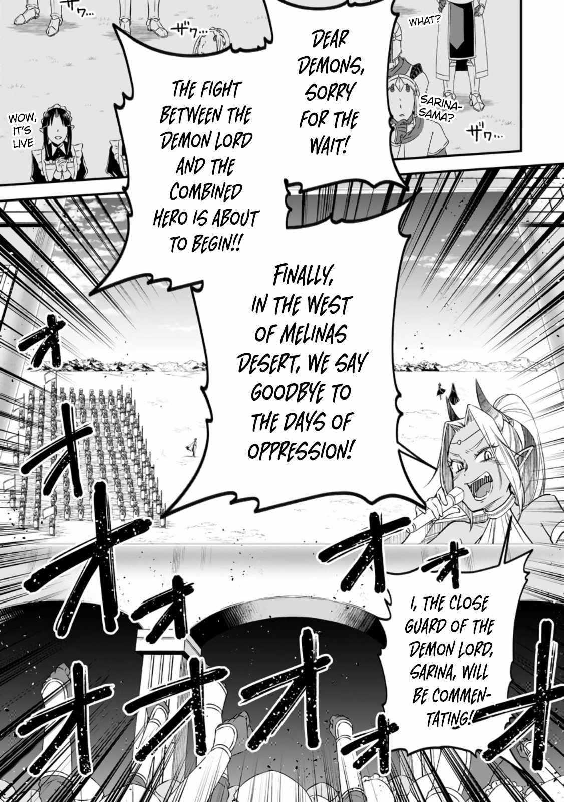 I Was Exiled From The Heroes’ Party So I Tried Raising The Demon Lord To Be Unbelievably Strong Chapter 12 - Page 5 in English
