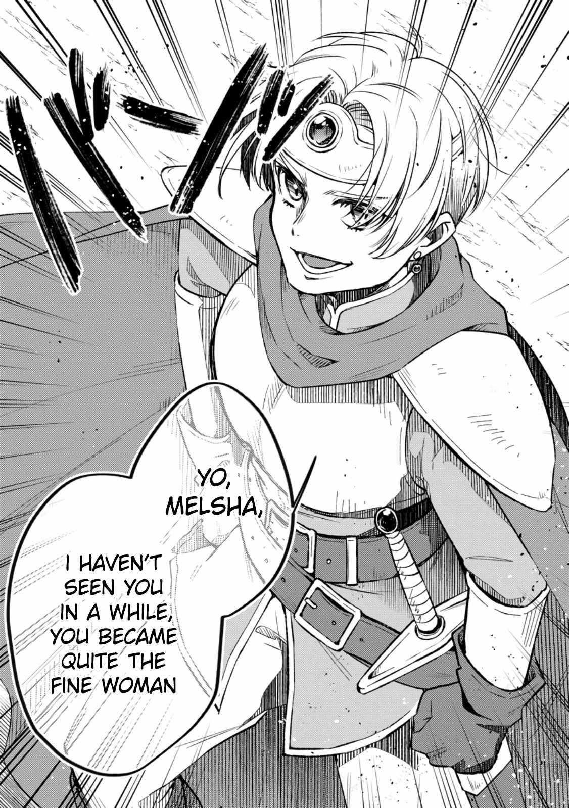 I Was Exiled From The Heroes’ Party So I Tried Raising The Demon Lord To Be Unbelievably Strong Chapter 12 - Page 7 in English
