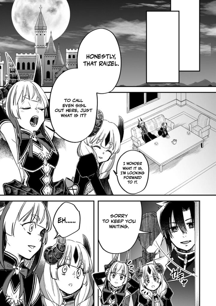 I Was Exiled From The Heroes’ Party So I Tried Raising The Demon Lord To Be Unbelievably Strong Chapter 16 - Page 13 in English