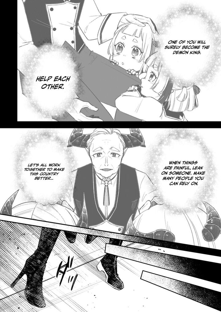 I Was Exiled From The Heroes’ Party So I Tried Raising The Demon Lord To Be Unbelievably Strong Chapter 16 - Page 16 in English