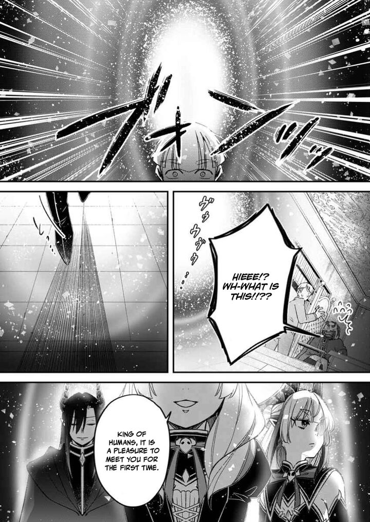 I Was Exiled From The Heroes’ Party So I Tried Raising The Demon Lord To Be Unbelievably Strong Chapter 16 - Page 29 in English