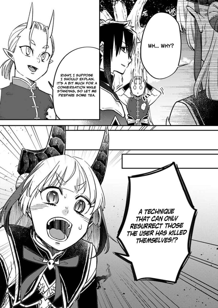 I Was Exiled From The Heroes’ Party So I Tried Raising The Demon Lord To Be Unbelievably Strong Chapter 16 - Page 4 in English