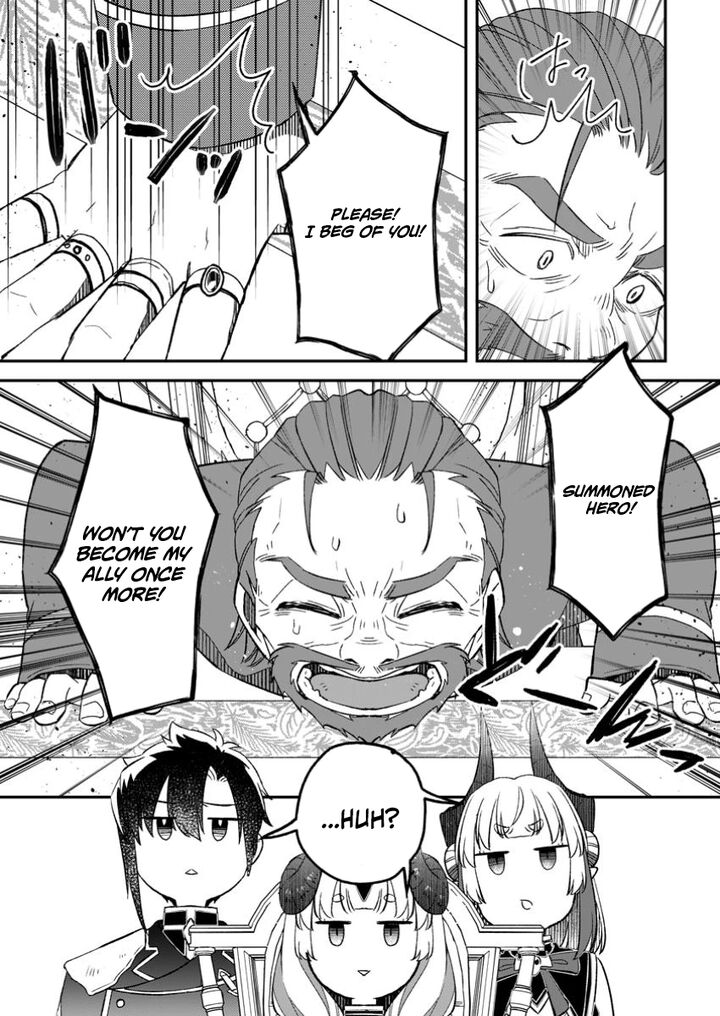 I Was Exiled From The Heroes’ Party So I Tried Raising The Demon Lord To Be Unbelievably Strong Chapter 17 - Page 11 in English