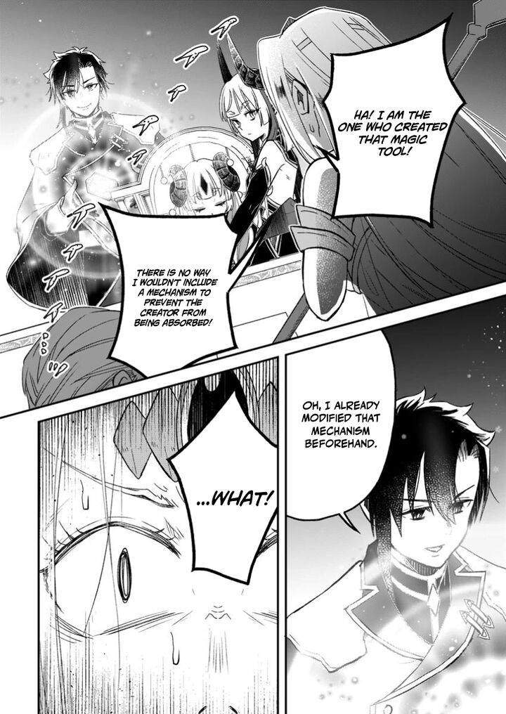 I Was Exiled From The Heroes’ Party So I Tried Raising The Demon Lord To Be Unbelievably Strong Chapter 17 - Page 16 in English