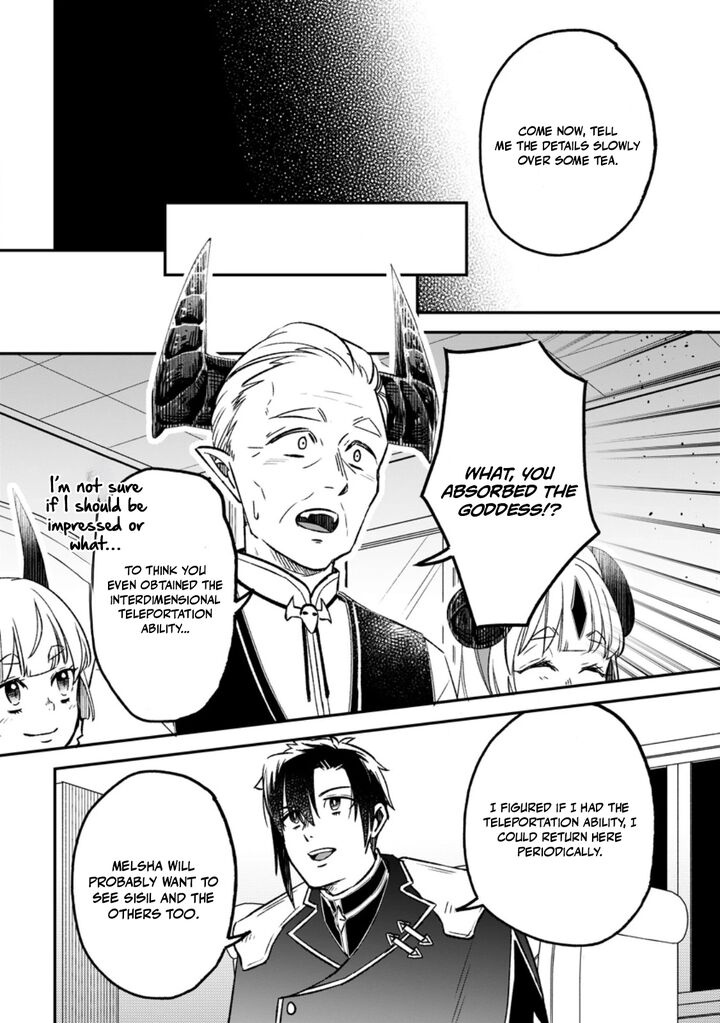 I Was Exiled From The Heroes’ Party So I Tried Raising The Demon Lord To Be Unbelievably Strong Chapter 17 - Page 26 in English