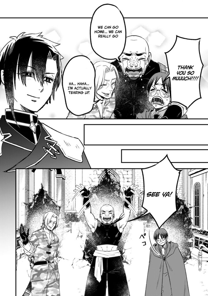 I Was Exiled From The Heroes’ Party So I Tried Raising The Demon Lord To Be Unbelievably Strong Chapter 17 - Page 28 in English