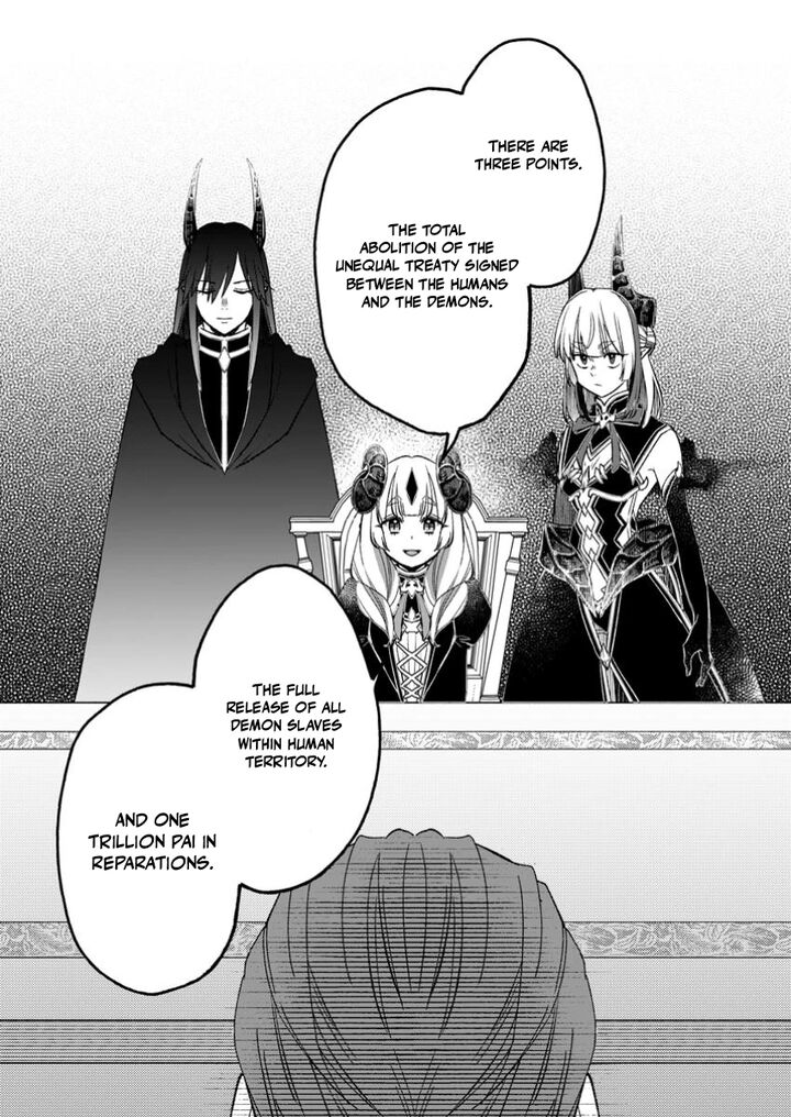 I Was Exiled From The Heroes’ Party So I Tried Raising The Demon Lord To Be Unbelievably Strong Chapter 17 - Page 3 in English