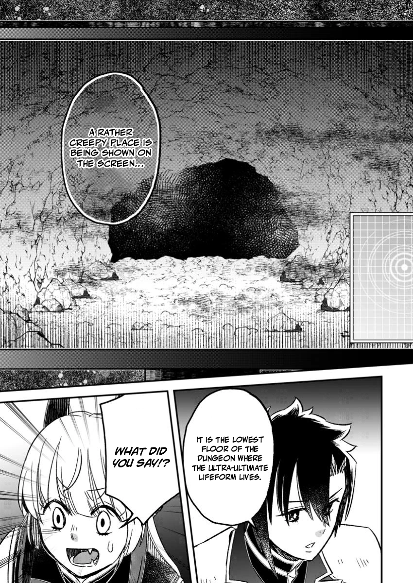 I Was Exiled From The Heroes’ Party So I Tried Raising The Demon Lord To Be Unbelievably Strong Chapter 18 - Page 13 in English