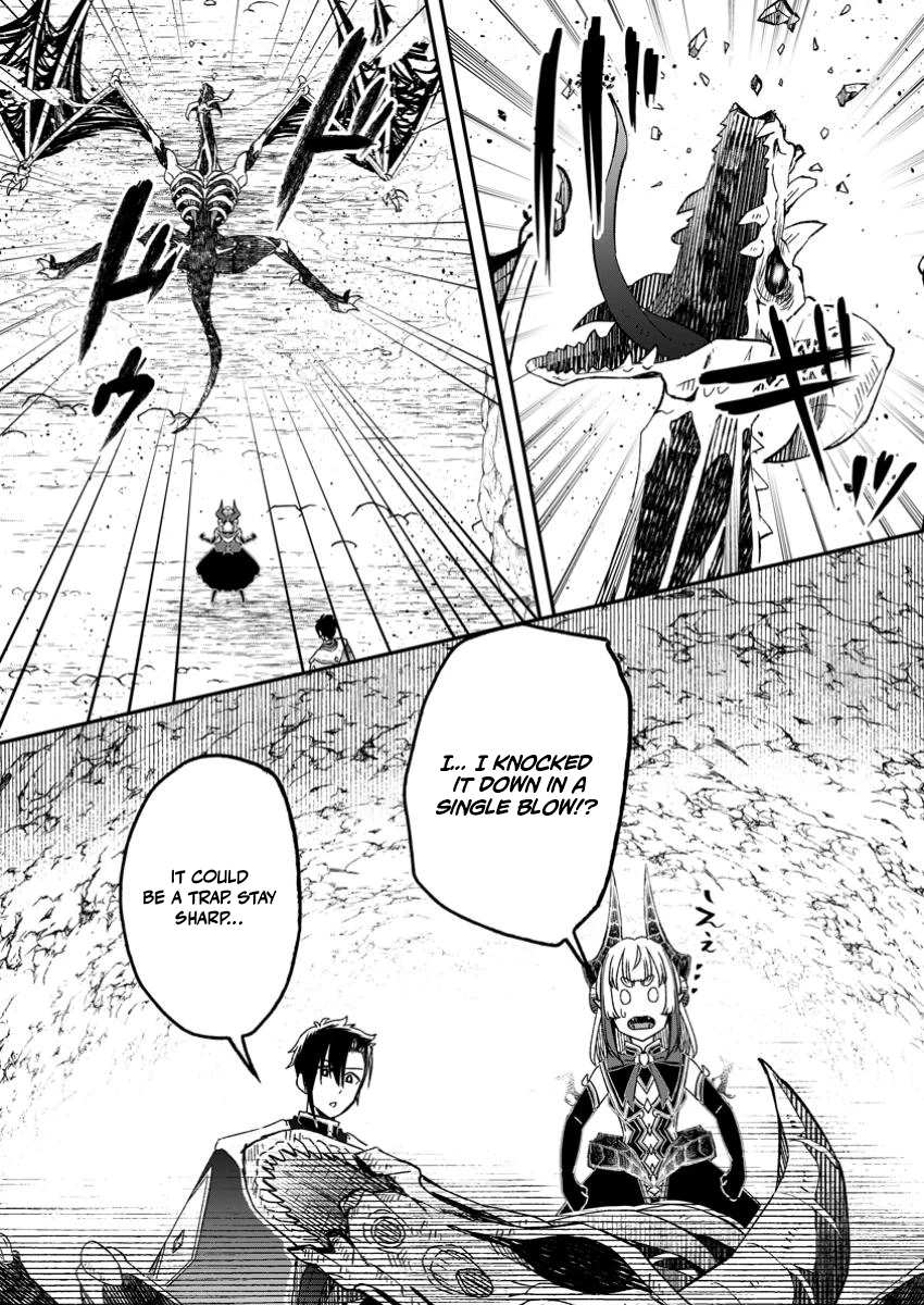 I Was Exiled From The Heroes’ Party So I Tried Raising The Demon Lord To Be Unbelievably Strong Chapter 18 - Page 23 in English