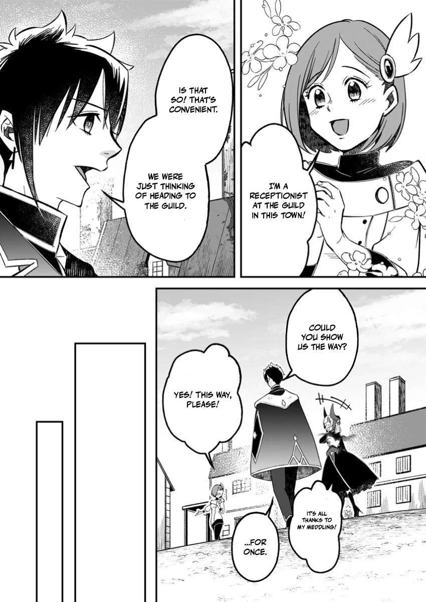 I Was Exiled From The Heroes’ Party So I Tried Raising The Demon Lord To Be Unbelievably Strong Chapter 19 - Page 10 in English