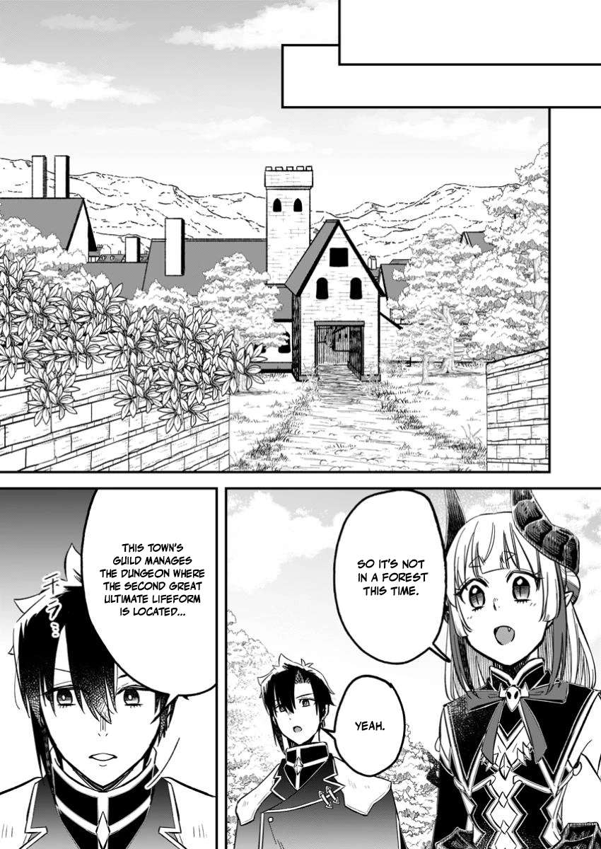 I Was Exiled From The Heroes’ Party So I Tried Raising The Demon Lord To Be Unbelievably Strong Chapter 19 - Page 5 in English
