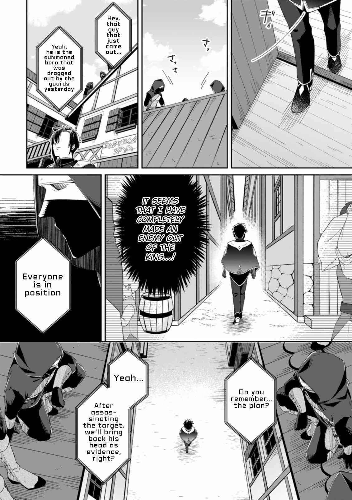 I Was Exiled From The Heroes’ Party So I Tried Raising The Demon Lord To Be Unbelievably Strong Chapter 2.1 - Page 8 in English