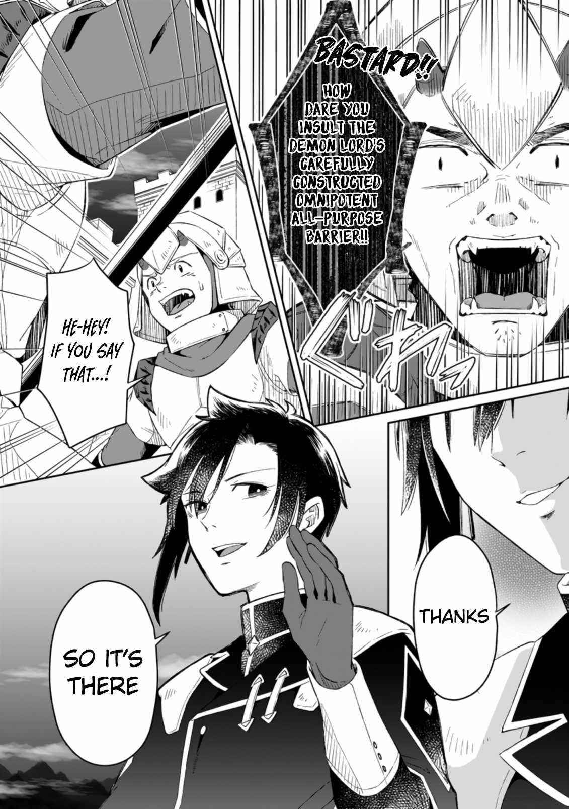 I Was Exiled From The Heroes’ Party So I Tried Raising The Demon Lord To Be Unbelievably Strong Chapter 2.3 - Page 4 in English
