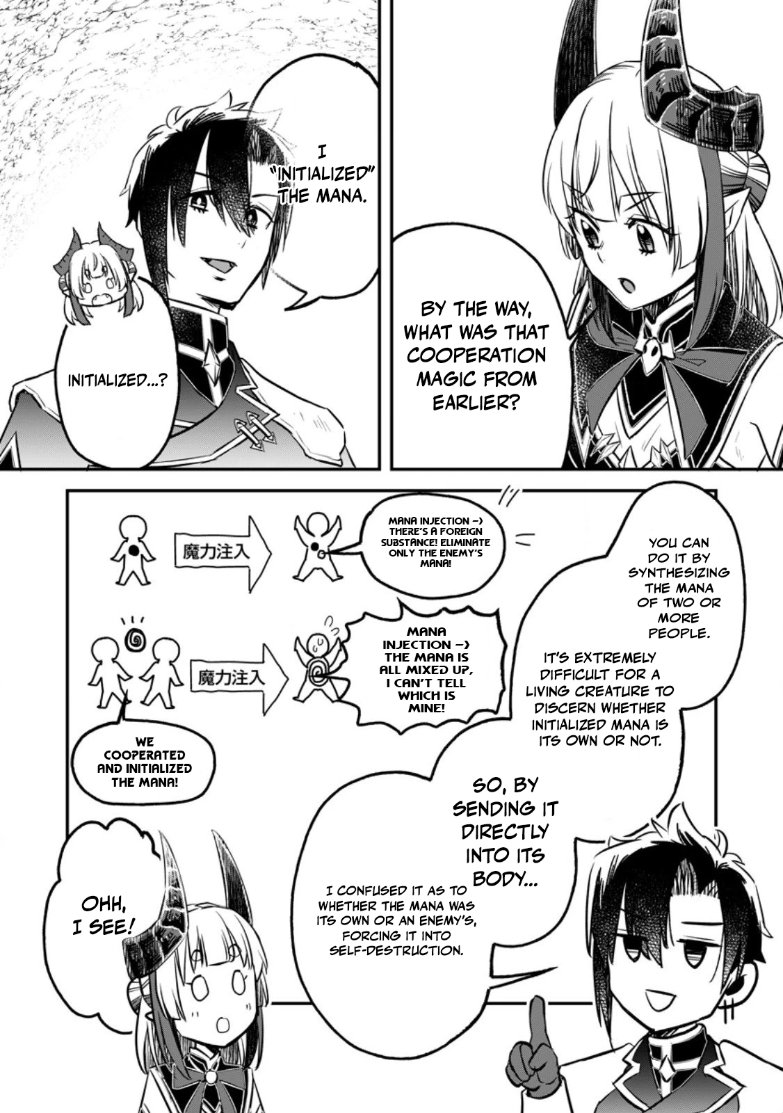 I Was Exiled From The Heroes’ Party So I Tried Raising The Demon Lord To Be Unbelievably Strong Chapter 20 - Page 16 in English