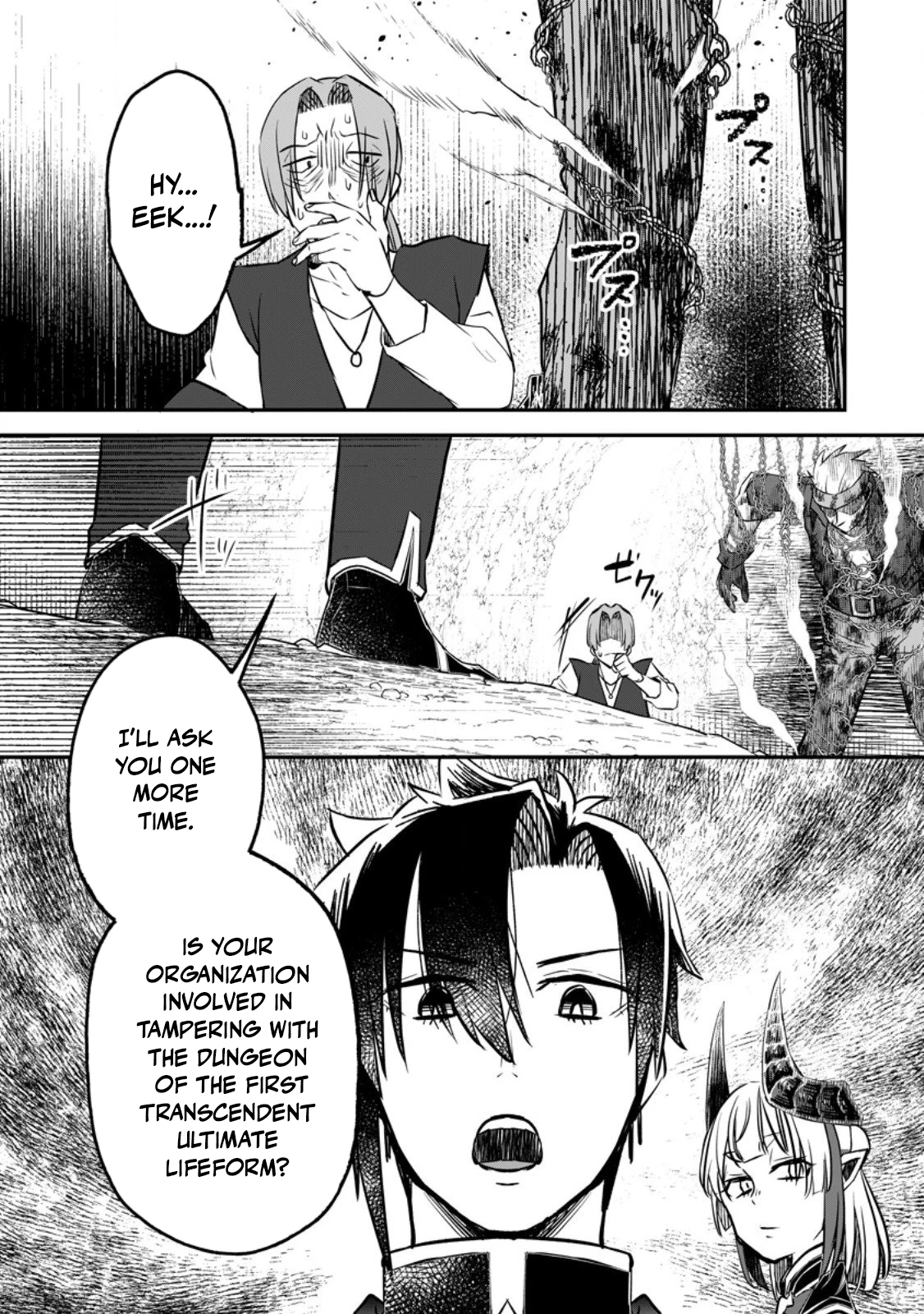I Was Exiled From The Heroes’ Party So I Tried Raising The Demon Lord To Be Unbelievably Strong Chapter 20 - Page 23 in English
