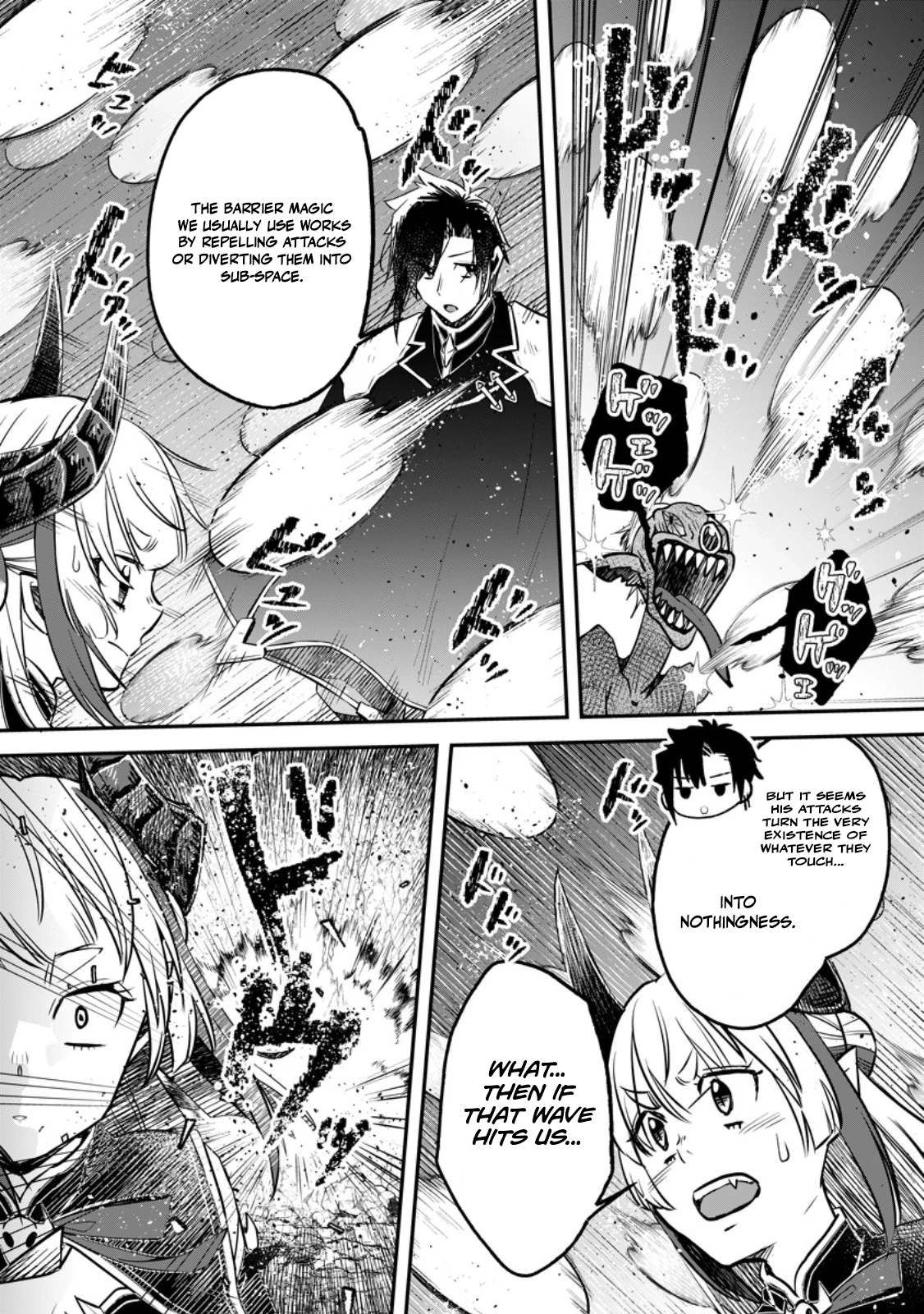 I Was Exiled From The Heroes’ Party So I Tried Raising The Demon Lord To Be Unbelievably Strong Chapter 20 - Page 6 in English