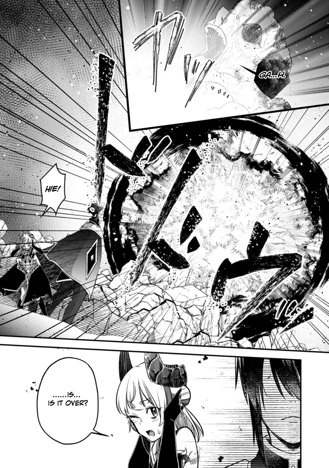 I Was Exiled From The Heroes’ Party So I Tried Raising The Demon Lord To Be Unbelievably Strong Chapter 21 - Page 11 in English