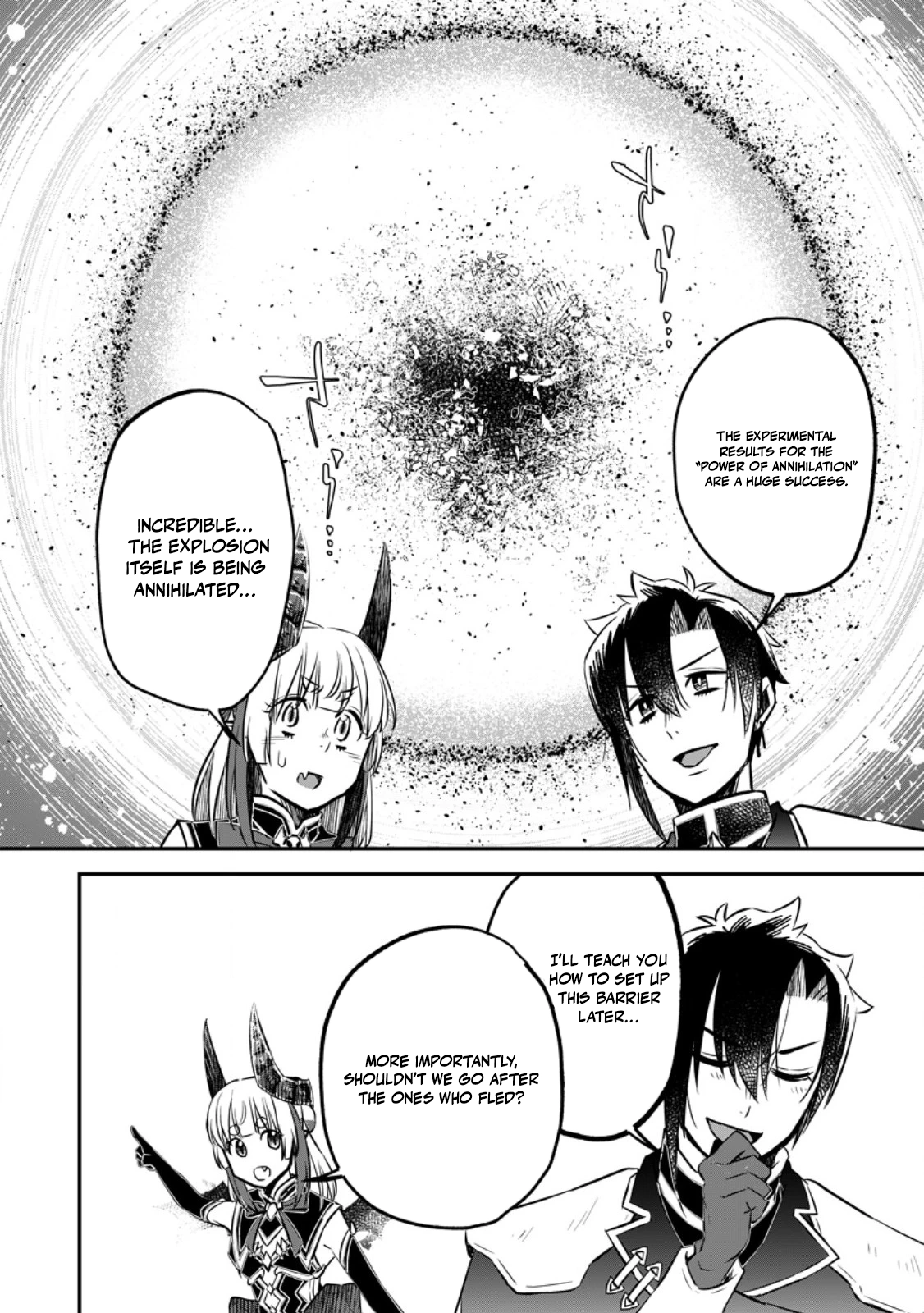 I Was Exiled From The Heroes’ Party So I Tried Raising The Demon Lord To Be Unbelievably Strong Chapter 21 - Page 12 in English