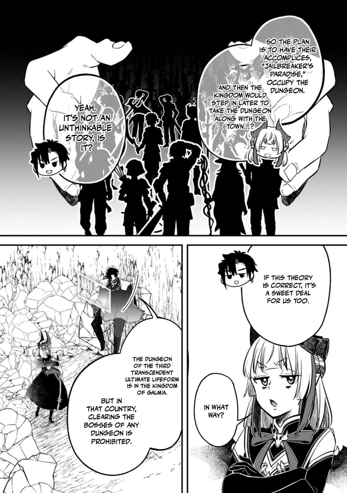 I Was Exiled From The Heroes’ Party So I Tried Raising The Demon Lord To Be Unbelievably Strong Chapter 21 - Page 16 in English