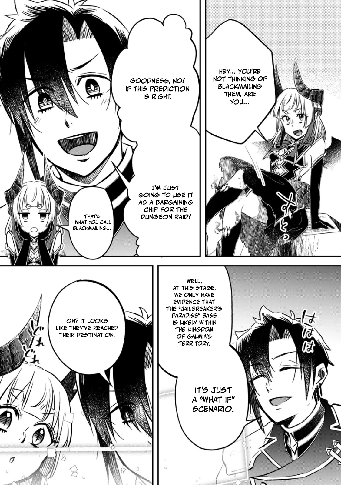 I Was Exiled From The Heroes’ Party So I Tried Raising The Demon Lord To Be Unbelievably Strong Chapter 21 - Page 17 in English