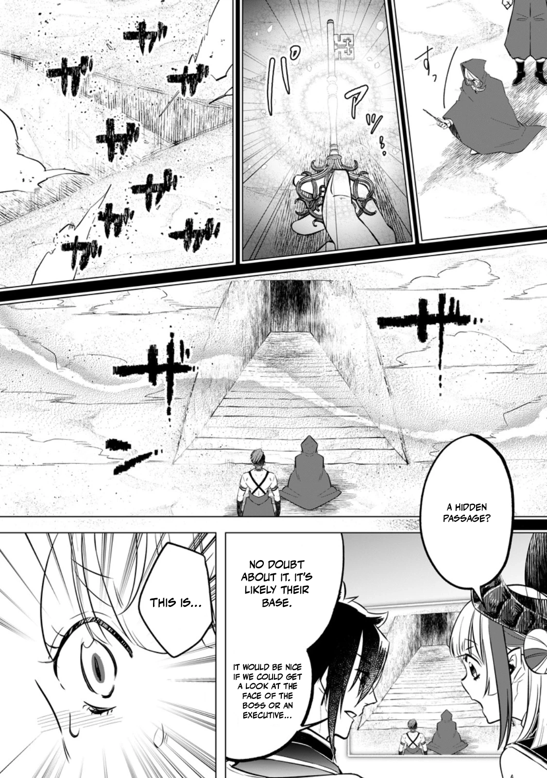 I Was Exiled From The Heroes’ Party So I Tried Raising The Demon Lord To Be Unbelievably Strong Chapter 21 - Page 18 in English