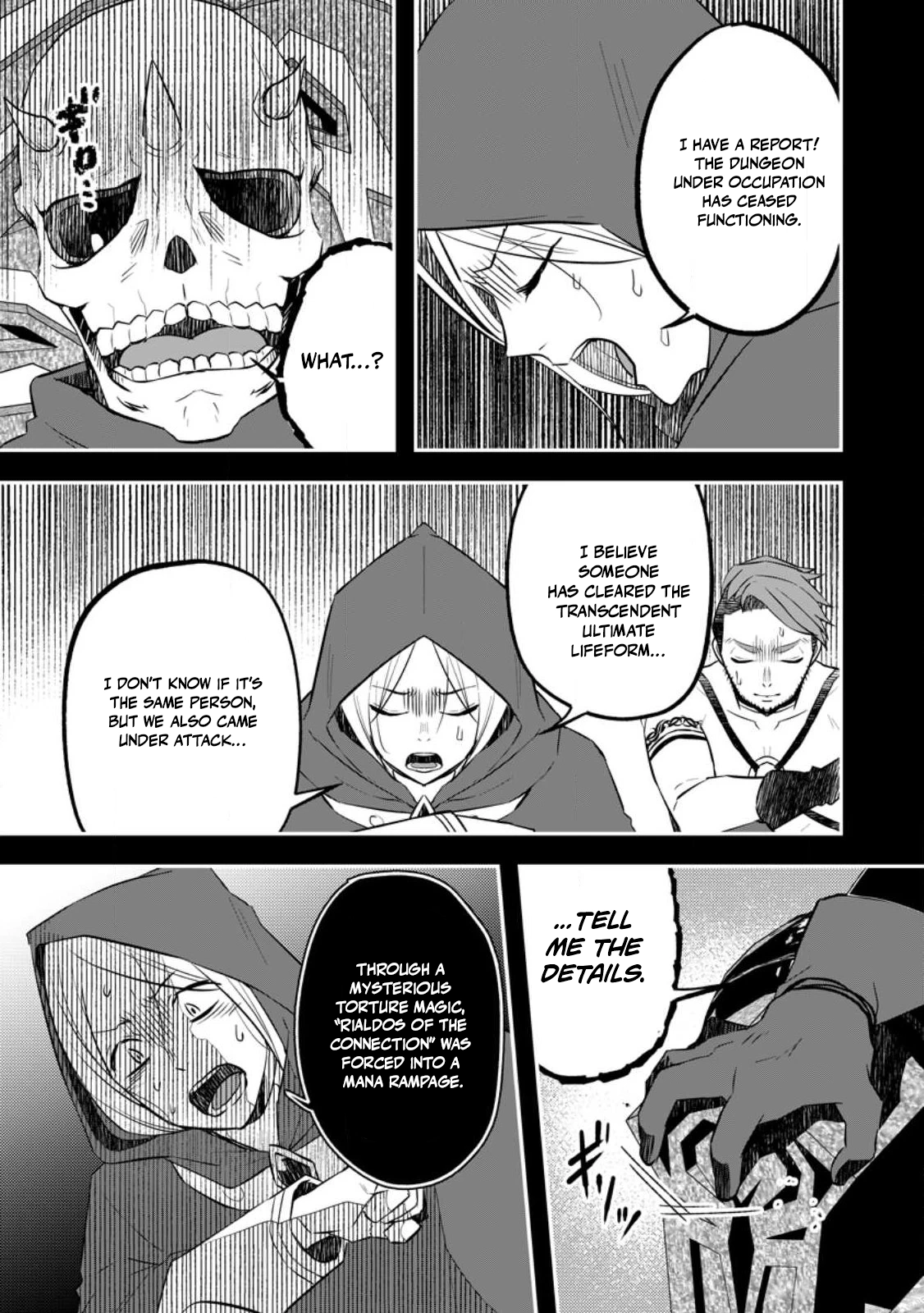 I Was Exiled From The Heroes’ Party So I Tried Raising The Demon Lord To Be Unbelievably Strong Chapter 21 - Page 21 in English
