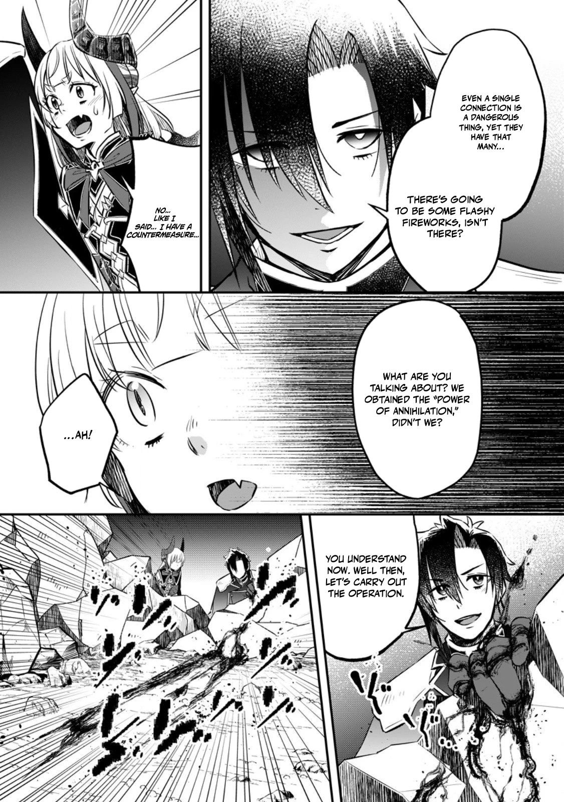 I Was Exiled From The Heroes’ Party So I Tried Raising The Demon Lord To Be Unbelievably Strong Chapter 21 - Page 3 in English