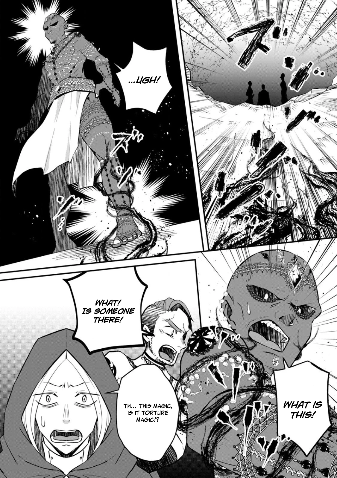 I Was Exiled From The Heroes’ Party So I Tried Raising The Demon Lord To Be Unbelievably Strong Chapter 21 - Page 4 in English