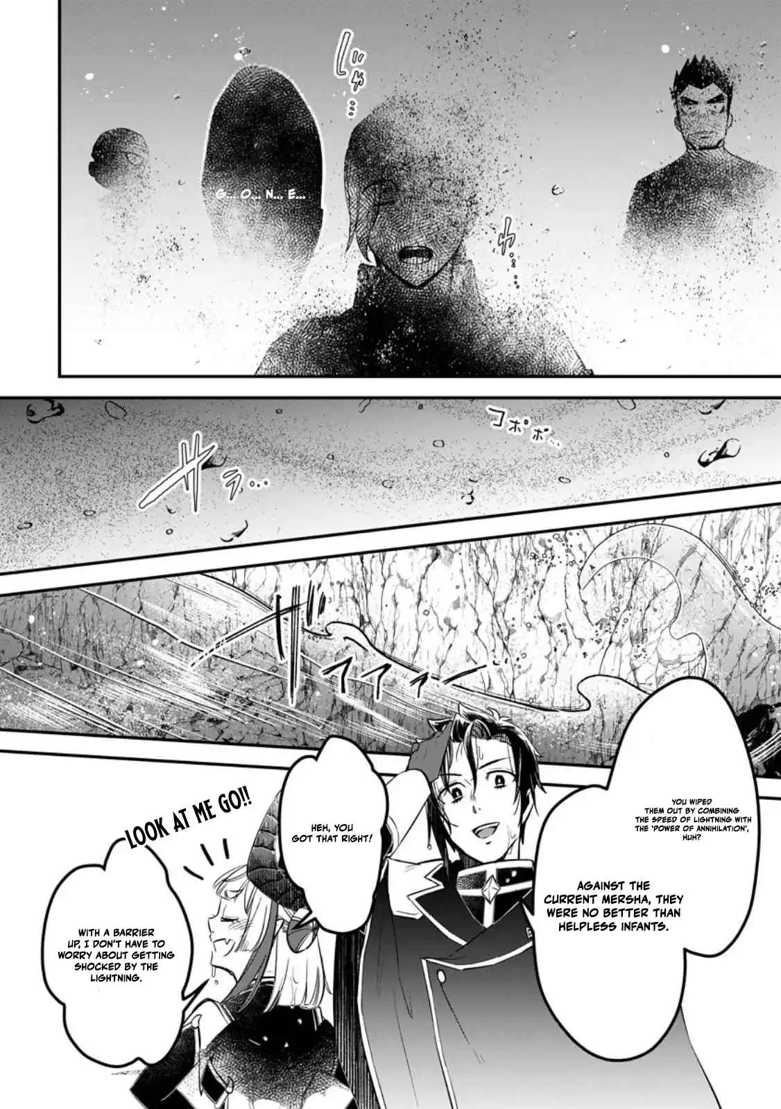 I Was Exiled From The Heroes’ Party So I Tried Raising The Demon Lord To Be Unbelievably Strong Chapter 22 - Page 12 in English