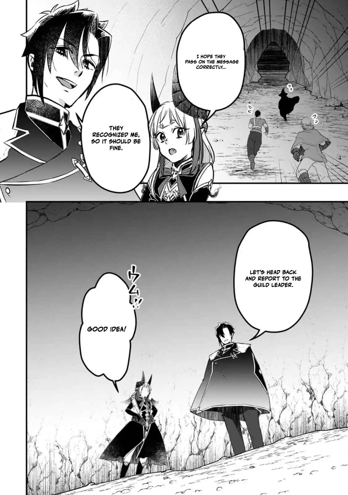 I Was Exiled From The Heroes’ Party So I Tried Raising The Demon Lord To Be Unbelievably Strong Chapter 22 - Page 22 in English