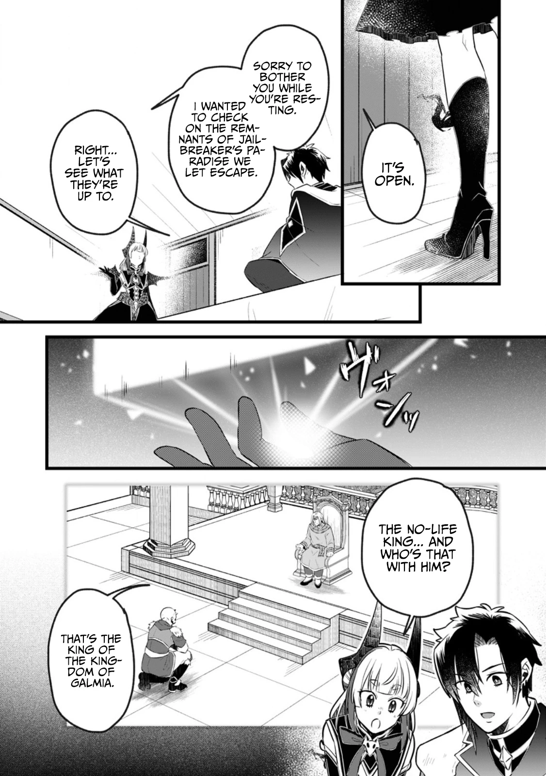 I Was Exiled From The Heroes’ Party So I Tried Raising The Demon Lord To Be Unbelievably Strong Chapter 23.1 - Page 4 in English