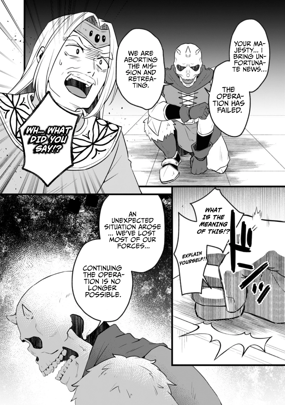 I Was Exiled From The Heroes’ Party So I Tried Raising The Demon Lord To Be Unbelievably Strong Chapter 23.1 - Page 5 in English