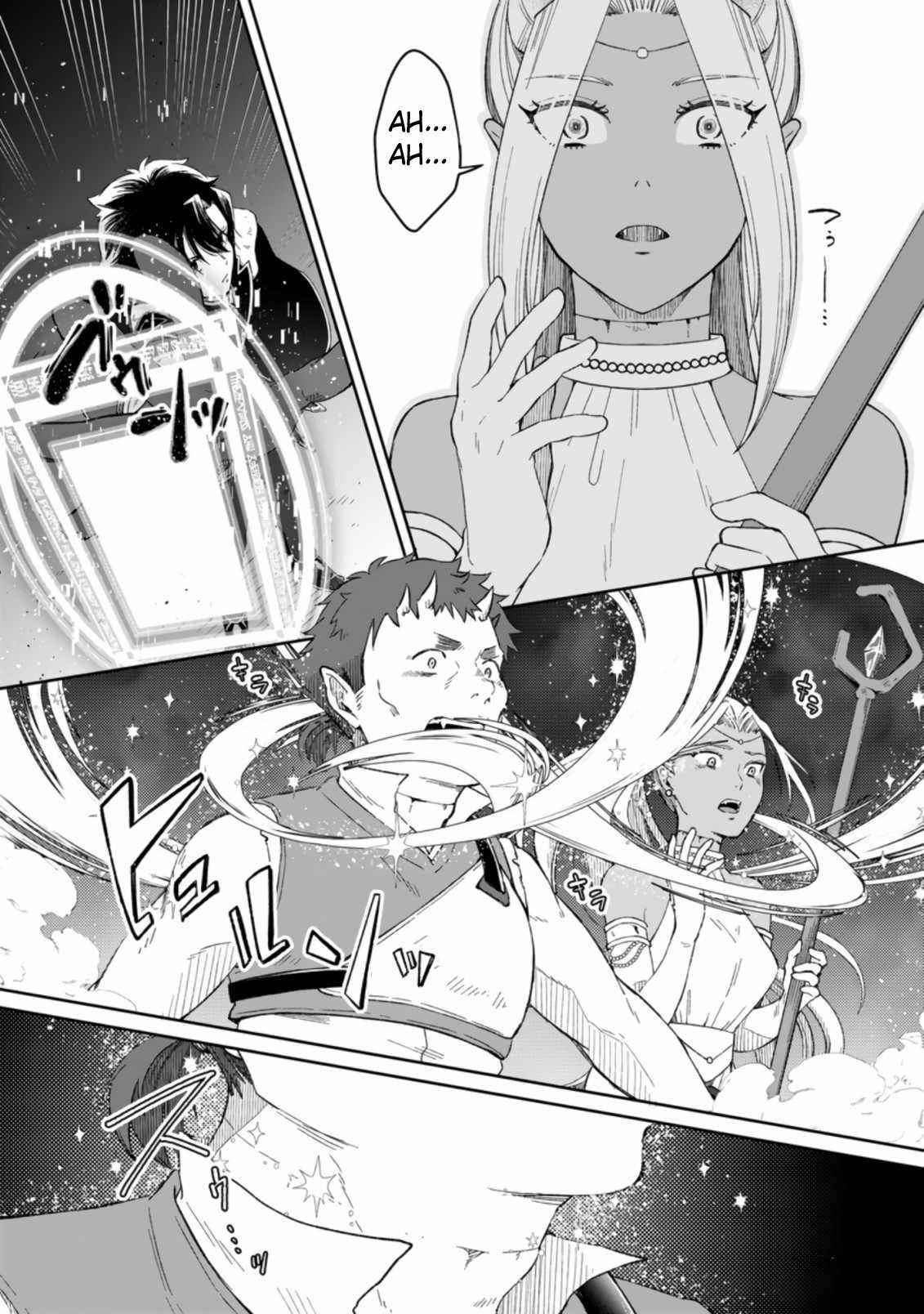 I Was Exiled From The Heroes’ Party So I Tried Raising The Demon Lord To Be Unbelievably Strong Chapter 3.2 - Page 3 in English