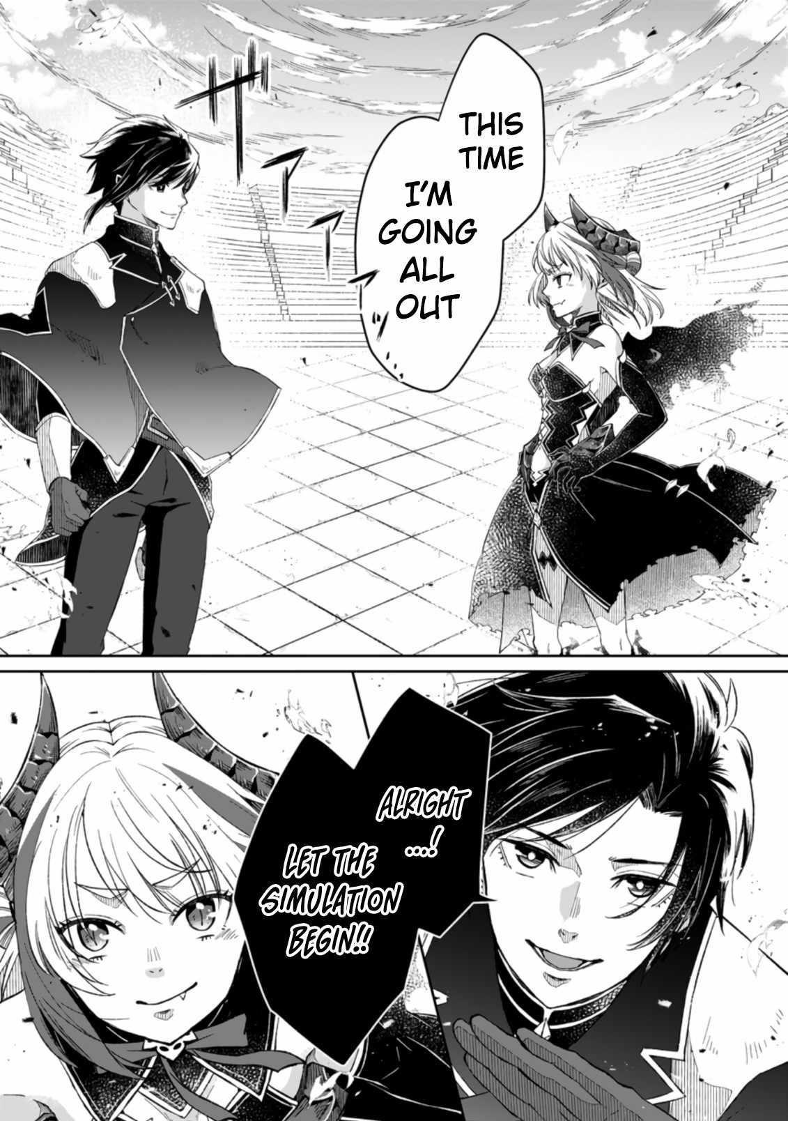 I Was Exiled From The Heroes’ Party So I Tried Raising The Demon Lord To Be Unbelievably Strong Chapter 4.2 - Page 10 in English