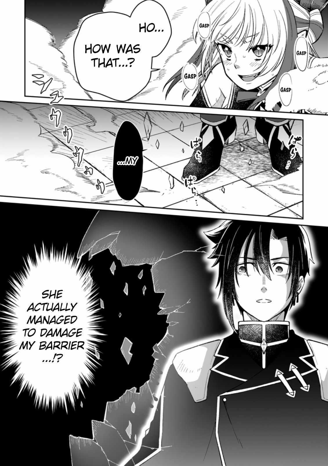 I Was Exiled From The Heroes’ Party So I Tried Raising The Demon Lord To Be Unbelievably Strong Chapter 4.3 - Page 11 in English