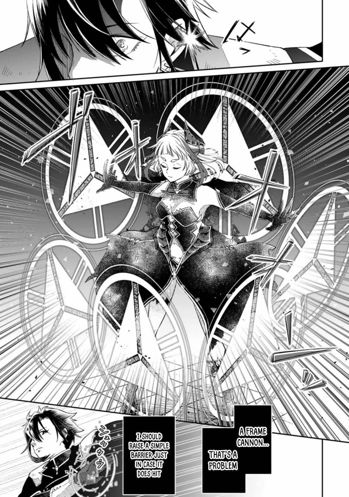 I Was Exiled From The Heroes’ Party So I Tried Raising The Demon Lord To Be Unbelievably Strong Chapter 4.3 - Page 8 in English