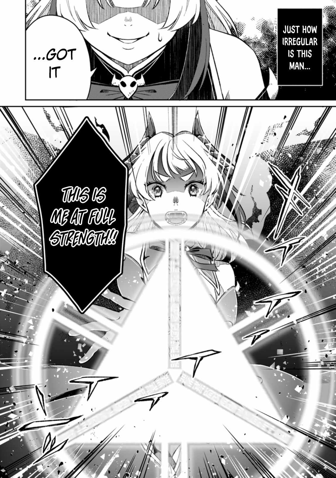 I Was Exiled From The Heroes’ Party So I Tried Raising The Demon Lord To Be Unbelievably Strong Chapter 5.1 - Page 6 in English