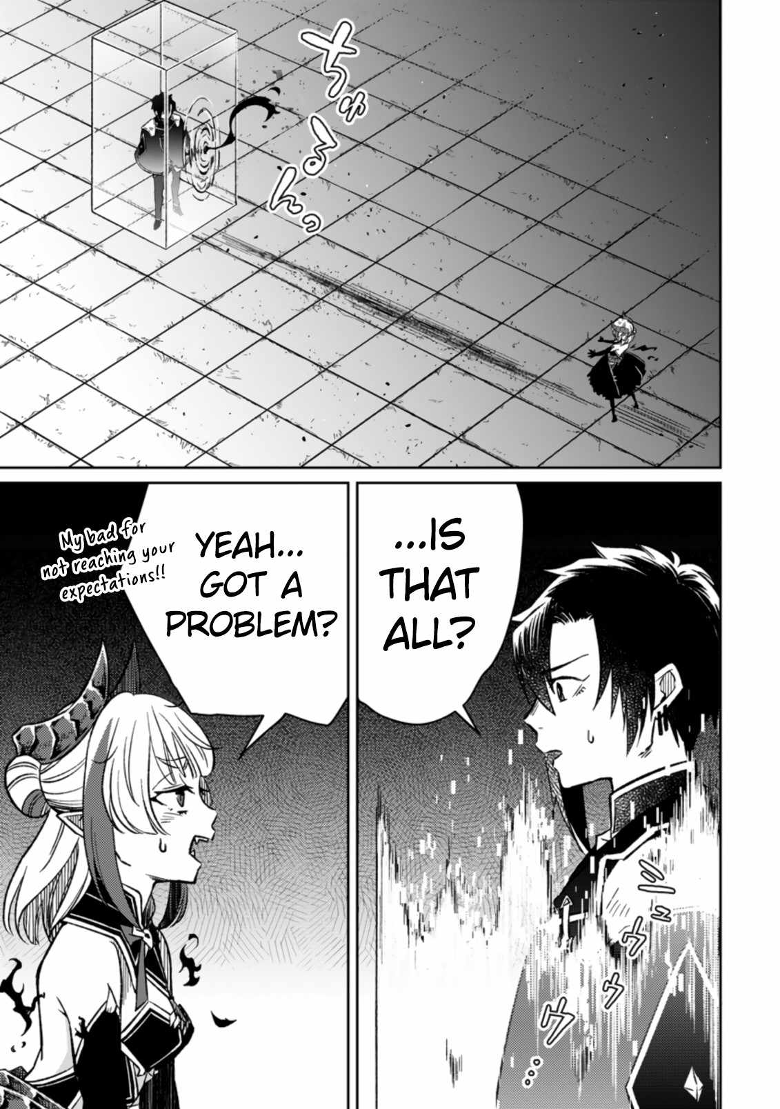 I Was Exiled From The Heroes’ Party So I Tried Raising The Demon Lord To Be Unbelievably Strong Chapter 5.1 - Page 9 in English