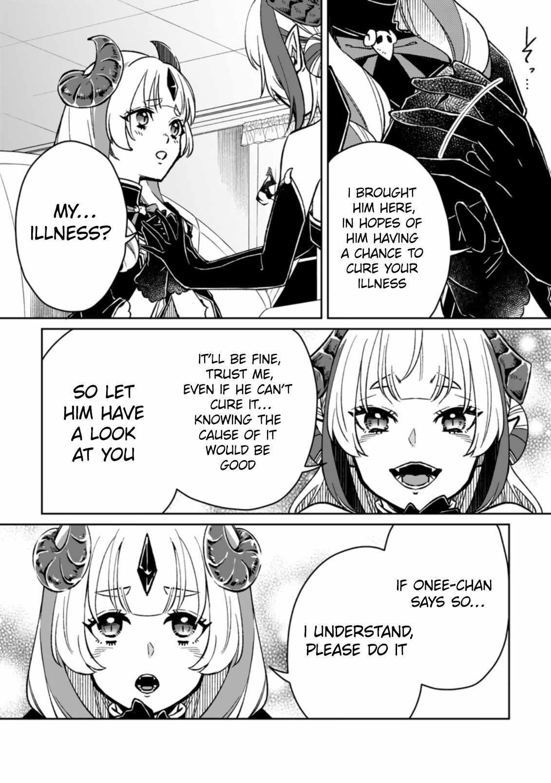 I Was Exiled From The Heroes’ Party So I Tried Raising The Demon Lord To Be Unbelievably Strong Chapter 5.3 - Page 4 in English