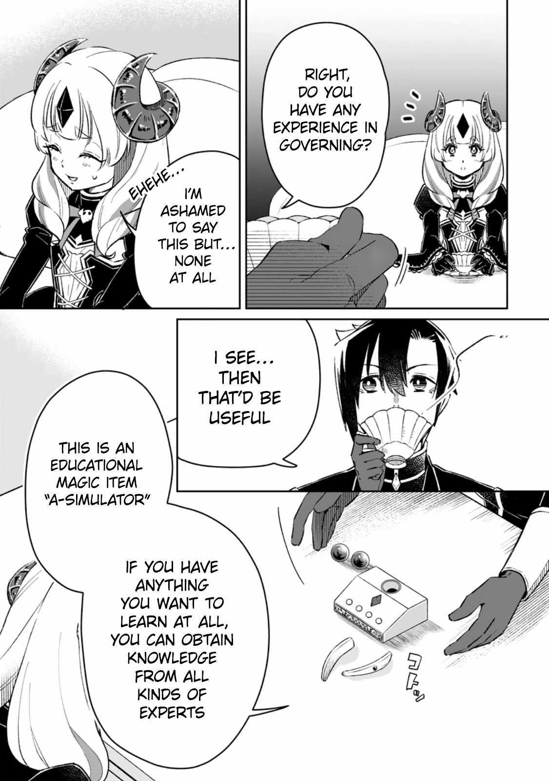 I Was Exiled From The Heroes’ Party So I Tried Raising The Demon Lord To Be Unbelievably Strong Chapter 6.1 - Page 7 in English